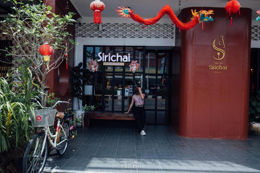 Sirichai Design Hotel Trang Exterior photo